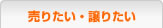 ���肽���E���肽��