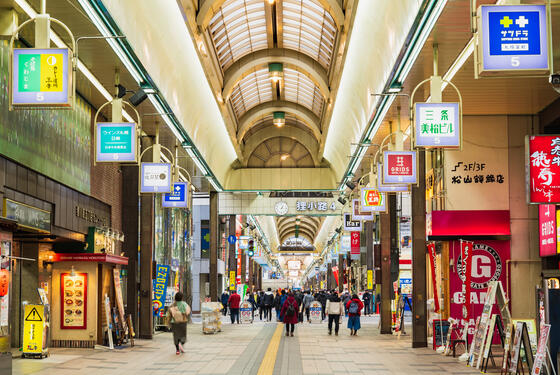 「商店街」の物件を居抜きで売却したい！高額売却成功の考え方、ポイントを解説