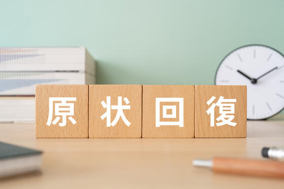 飲食店の原状回復（スケルトン戻し）はどこまで必要？工事費用の相場も紹介