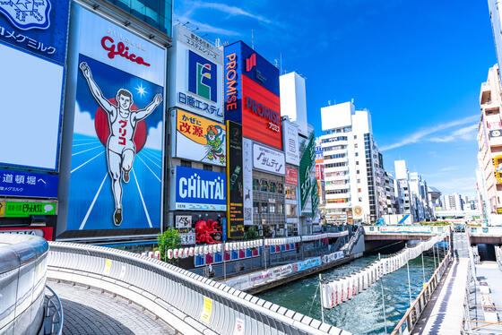 難波、心斎橋など大阪市中央区で飲食店を売却！エリア別高価買取のポイントを紹介