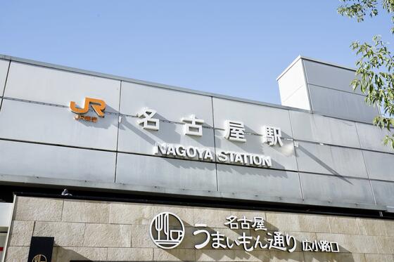 [2025年最新版] 愛知・名古屋の店舗売却：プロ注目エリアと高額売却事例！